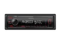 Автомобильный цифровой медиа-ресивер KENWOOD KMM-105