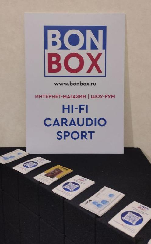Bonbox на выставке HiFi&High End Show 2023