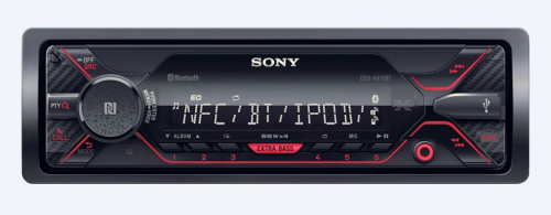 Автомобильный цифровой медиа-ресивер SONY DSX-A410BT