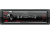 Автомобильный цифровой медиа-ресивер KENWOOD KMM-BT209