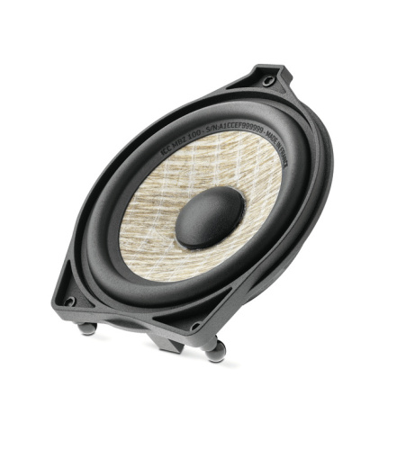 Центральный канал FOCAL ICC MBZ100