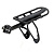 Багажник XLC Carrier RP-R06 black\matt 2500600500